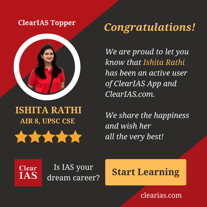 Ishita Rathi - AIR 8 UPSC - ClearIAS User