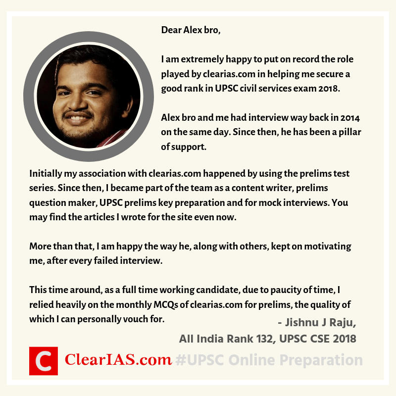 Jishnu J Raju - UPSC Topper