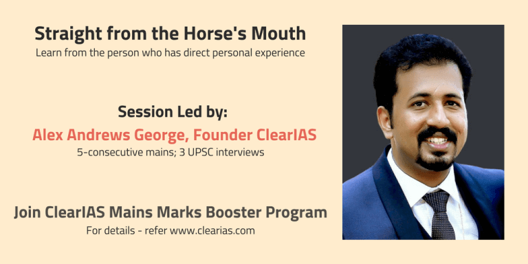Join ClearIAS Mains Marks Booster Program