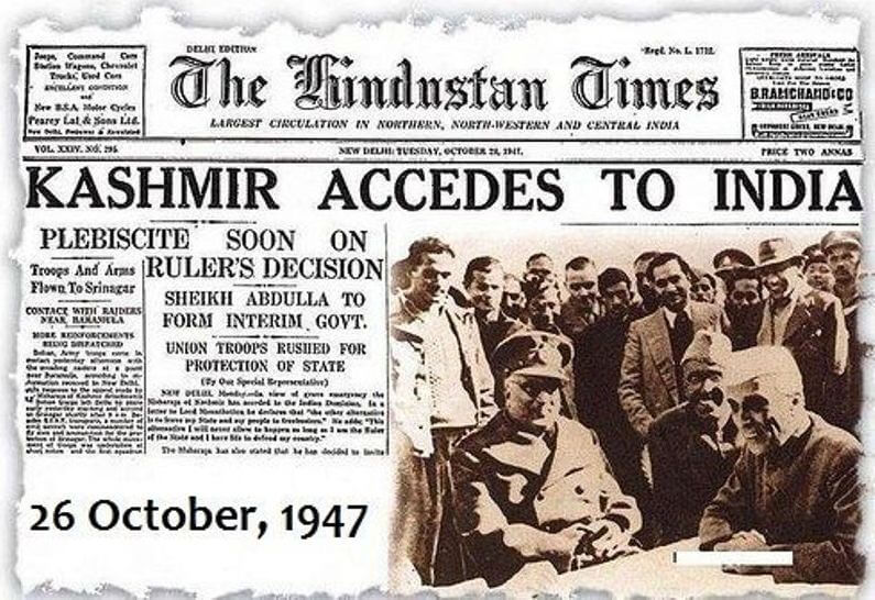 kashmir issue short essay