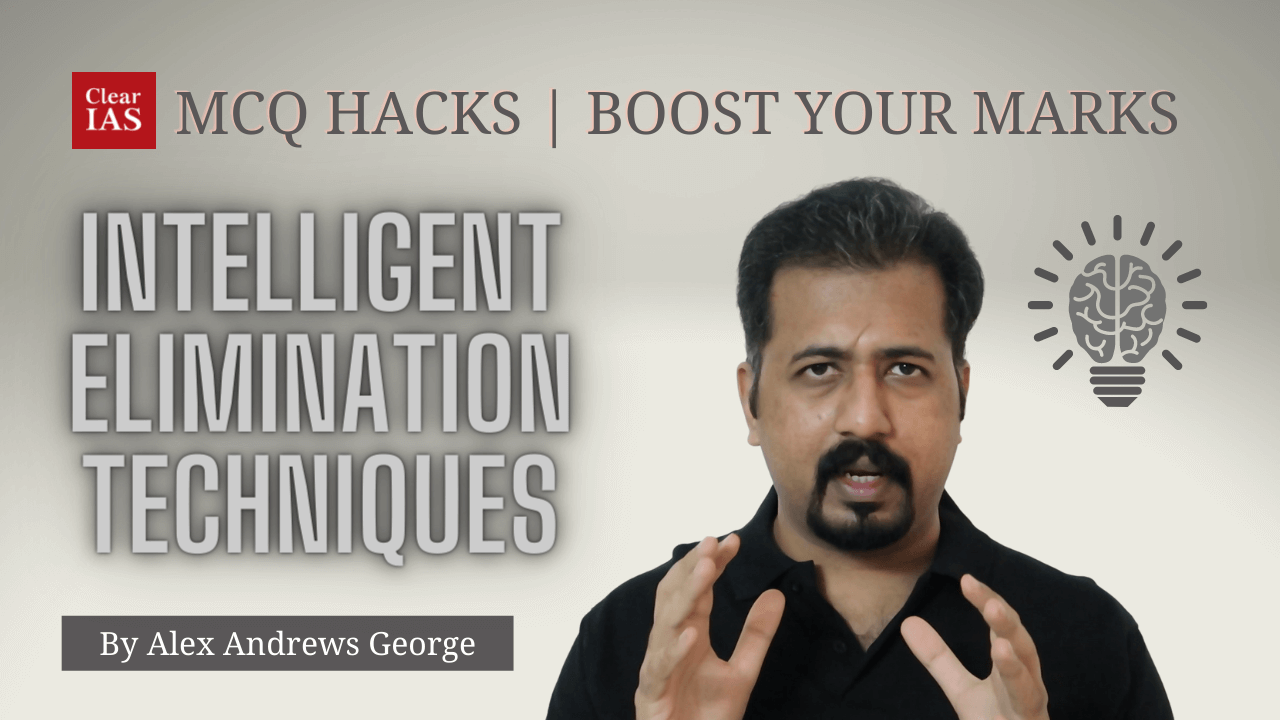 MCQ Hacks OR Tricks to solve questions