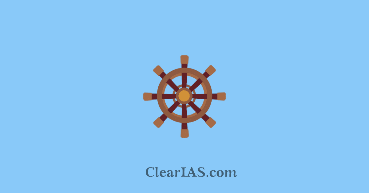 Maritime Vision India 2030