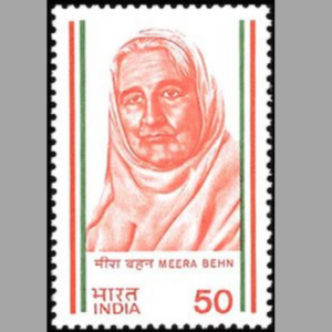 Meera Behn