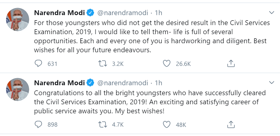 Narendra Modi on UPSC CSE 2019 Results