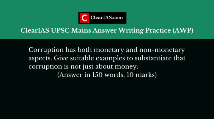 Non-Monetary Aspect to Corruption
