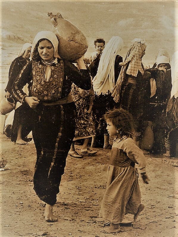 Palestinian Refugees