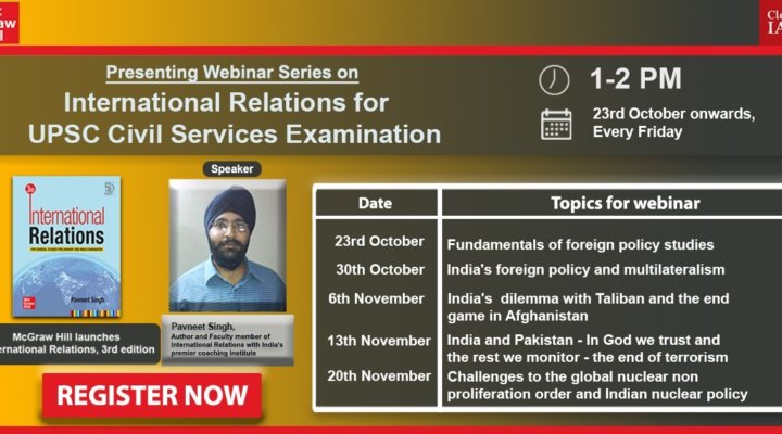 Pavneet Singh Webinar ClearIAS McGraw Hill