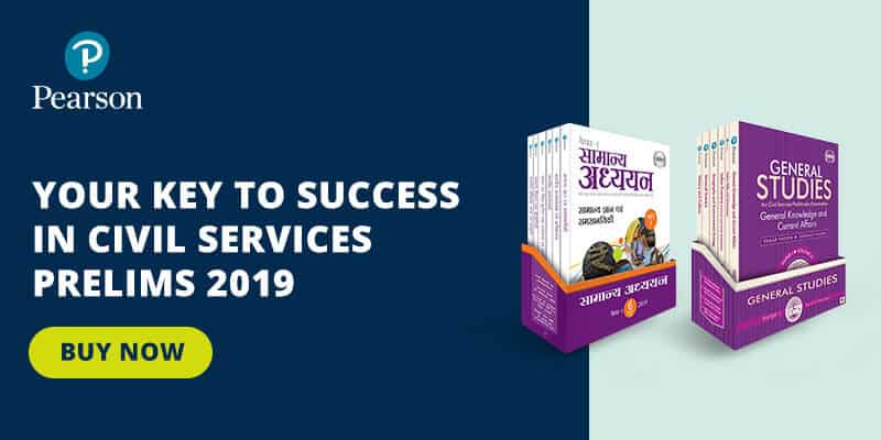 Pearson General Studies for Civil Services Preliminary Exam 2019