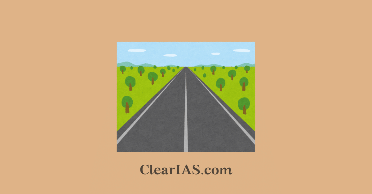 Pradhan Mantri Gram Sadak Yojana (PMGSY)