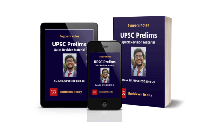 Rushikesh Reddy - UPSC Toppers Notes