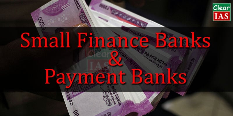 Difference Between Payment Banks Small Finance Banks Youtube