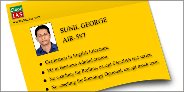 Sunil George: AIR 587