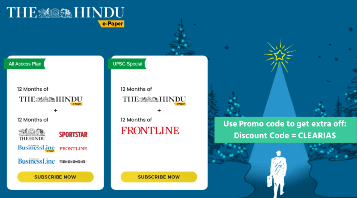 The Hindu All Access Plan