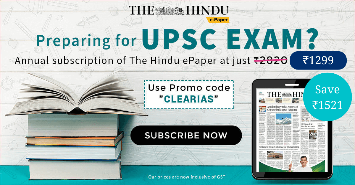 The Hindu Epaper Subscription: Apply ClearIAS Discount Code to Get Extra OFF