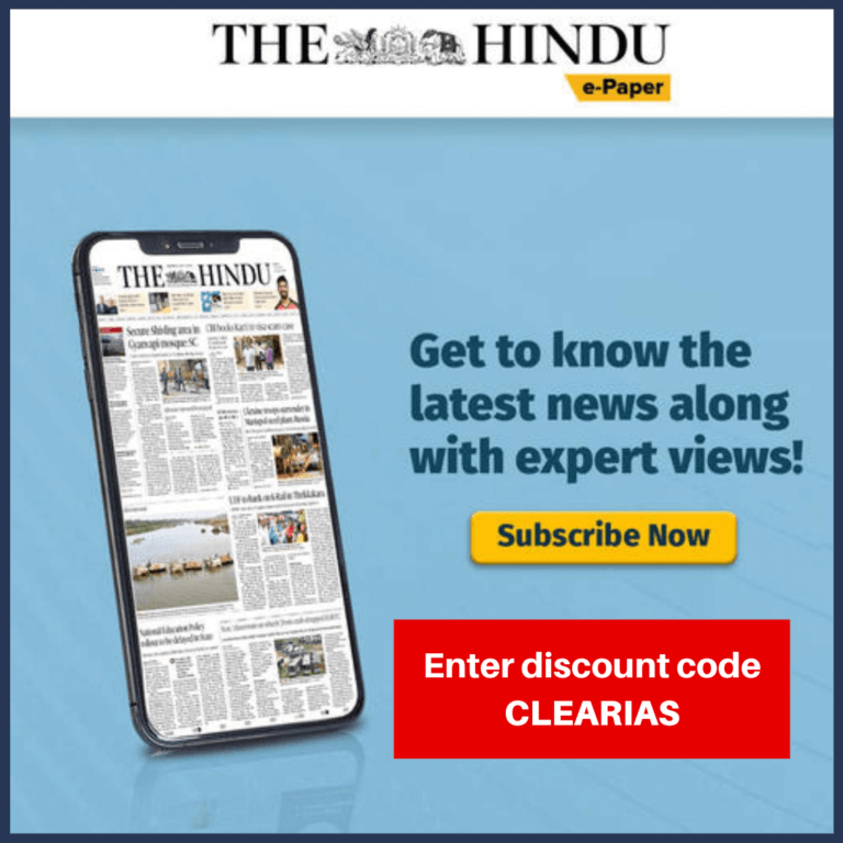 The Hindu Subscription How to Get Extra OFF? ClearIAS