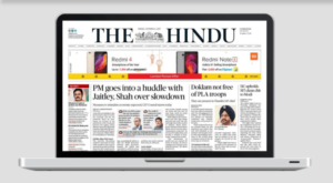 The Hindu e-Paper