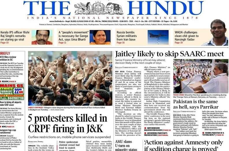 The Hindu Newspaper