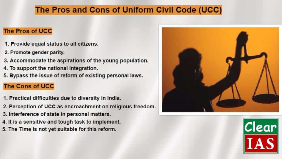 essay on uniform civil code in india