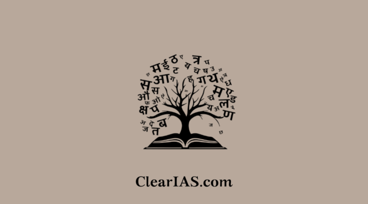 Three-Language Formula