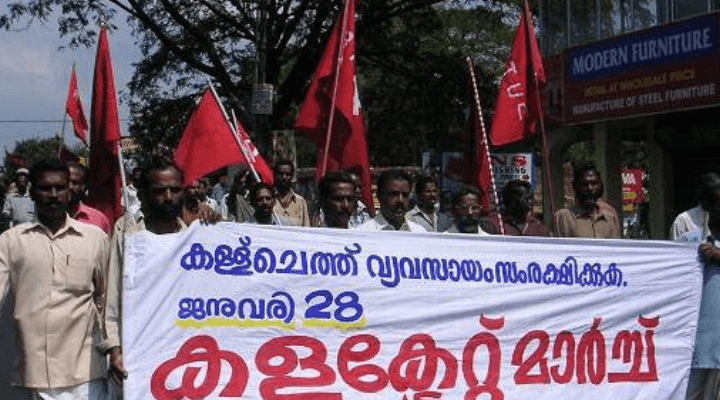 Trade Unions in India