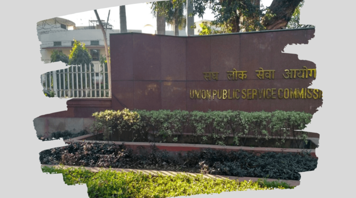 Attention: IAS Aspirants Preparing for UPSC CSE 2020