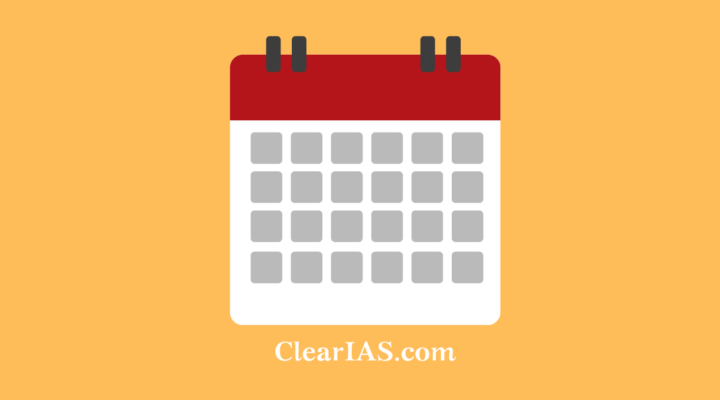 UPSC Calendar 2025