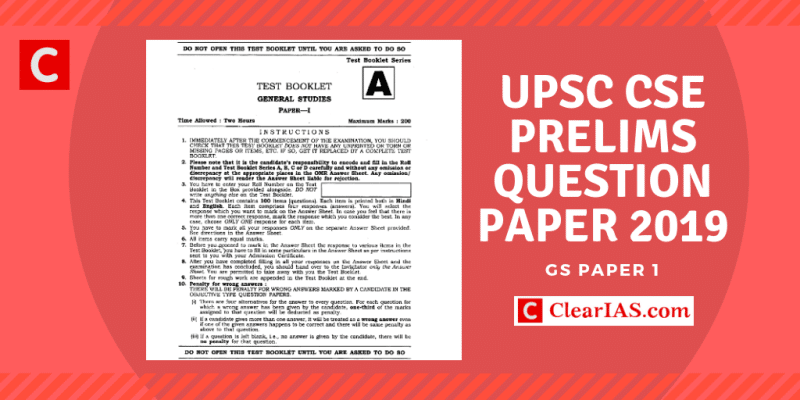 UPSC Civil Services Preliminary Exam 2019 Question Paper - General Studies Paper 1