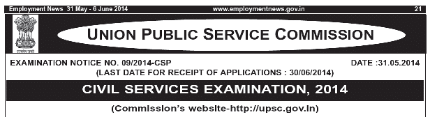 UPSC Civil Services Exam Notification 2014