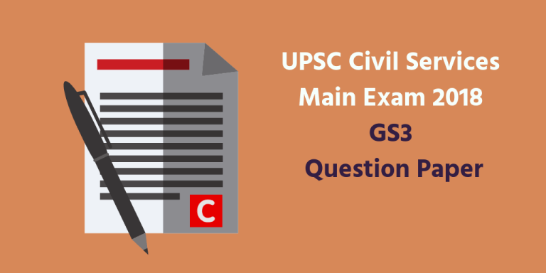 UPSC Civil Services Main Exam 2018 - GS3 Question Paper