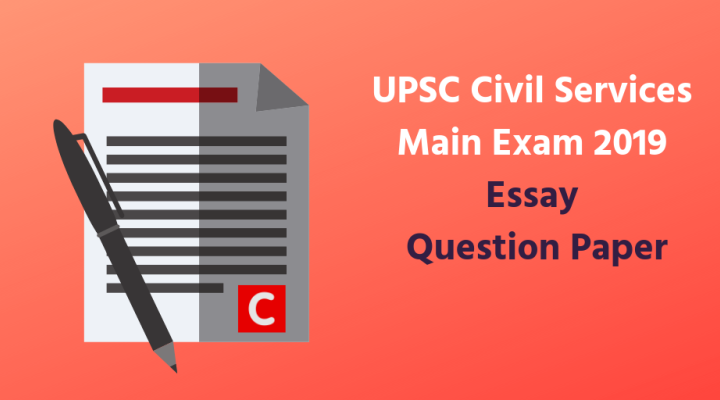UPSC Civil Services Main Exam Essay Question Paper