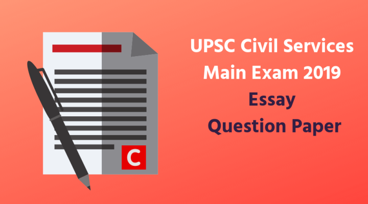 civil services essay paper 2021