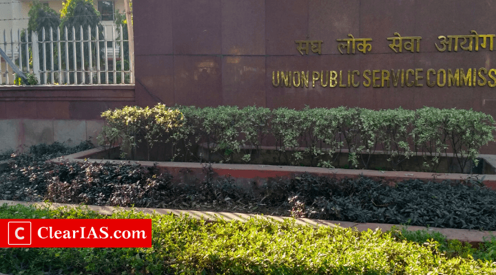 UPSC Civil Services Mains 2019 Written Exam Results