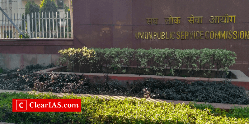 UPSC Civil Services Mains 2019 Written Exam Results