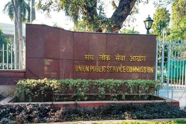 UPSC Hall Ticket 2018 Preliminary Exam