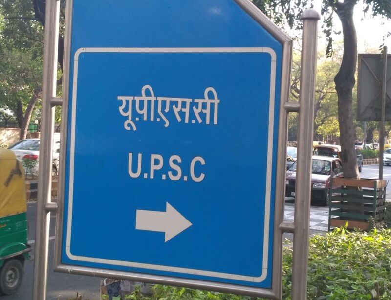 UPSC Notification for Civil Services Preliminary Examination 2019