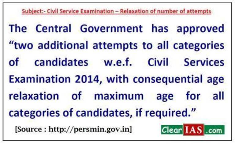 Number of attempts permitted in UPSC Increased