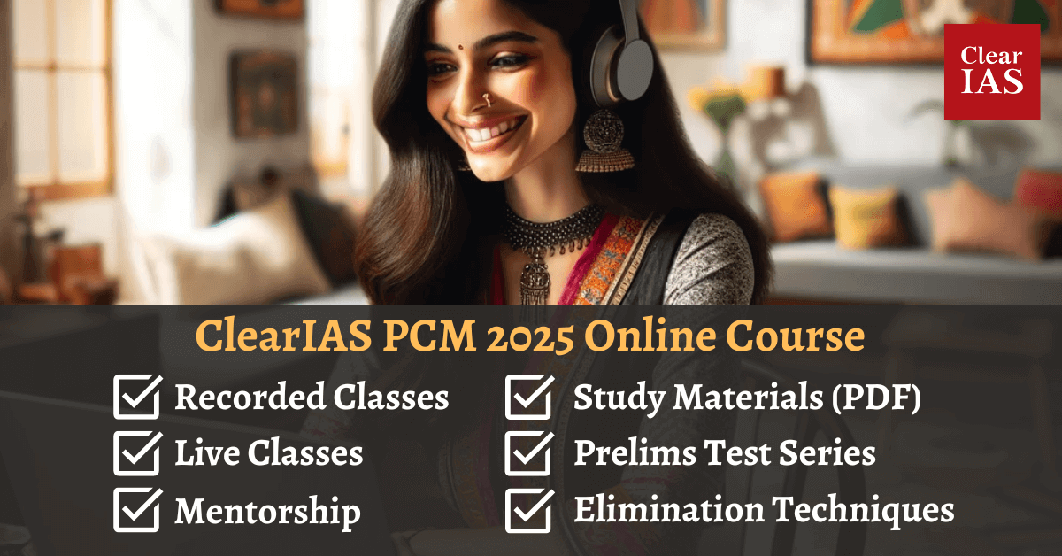 UPSC Online Coaching 2025