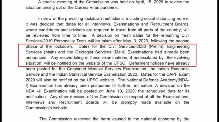 UPSC Press Release April 15 2020 COVID19