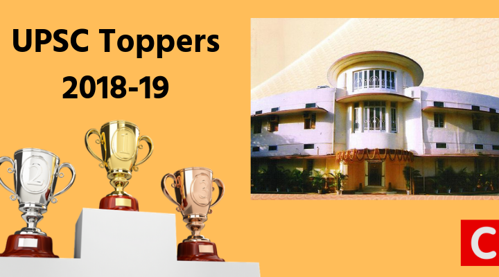UPSC Toppers 2018-19