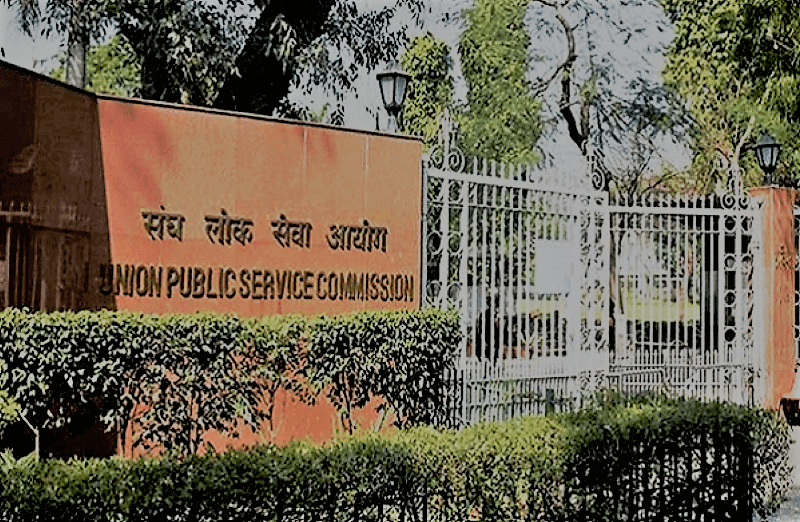 Additional attempts in UPSC