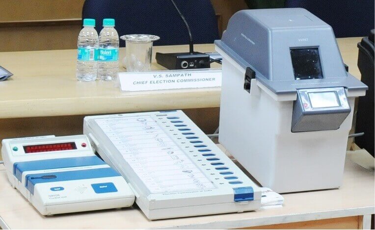 Voter-verifiable paper audit trail (VVPAT) or verifiable paper record (VPR)