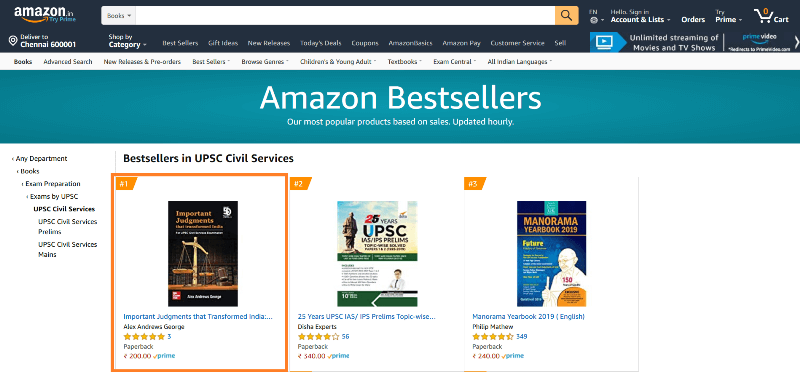 Best Seller Book - UPSC Civil Services Exam