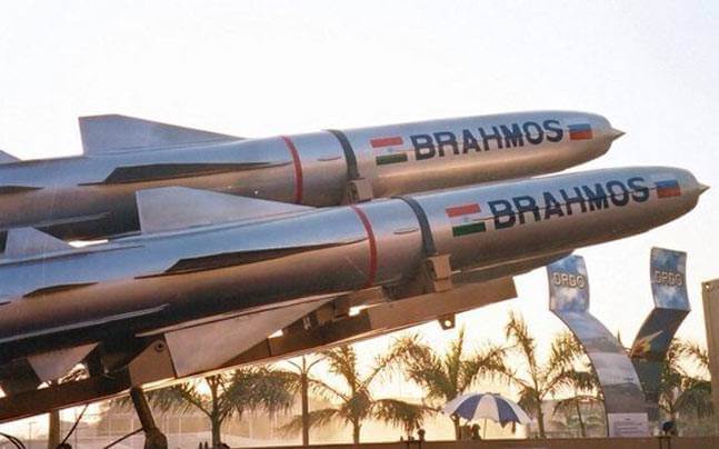 Brahmos Missile