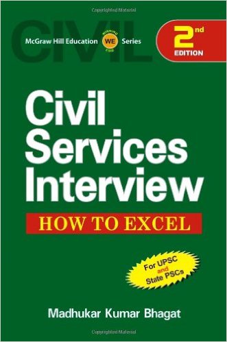 civil services interview books