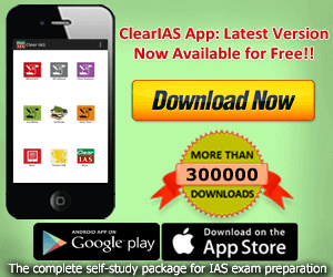 ClearIAS app