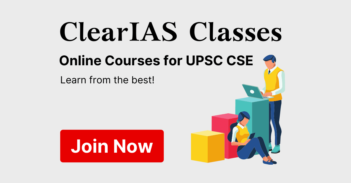 ClearIAS Online Coaching: Get UPSC study materials