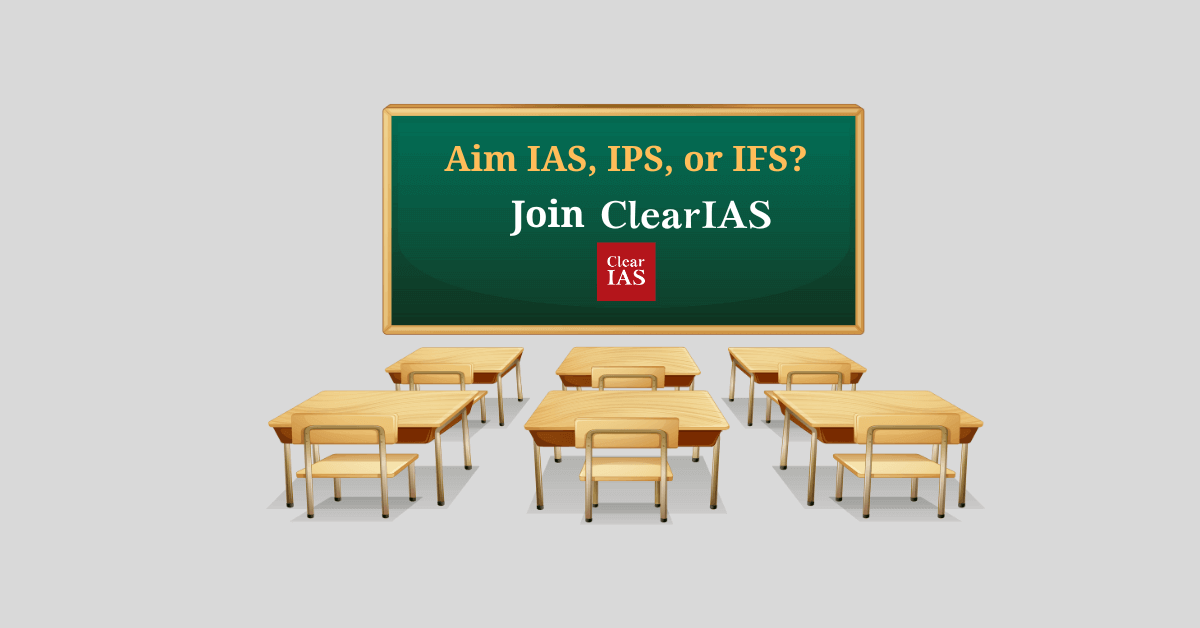 ClearIAS IAS Coaching