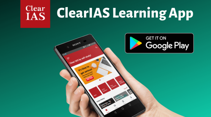 ClearIAS Learning App