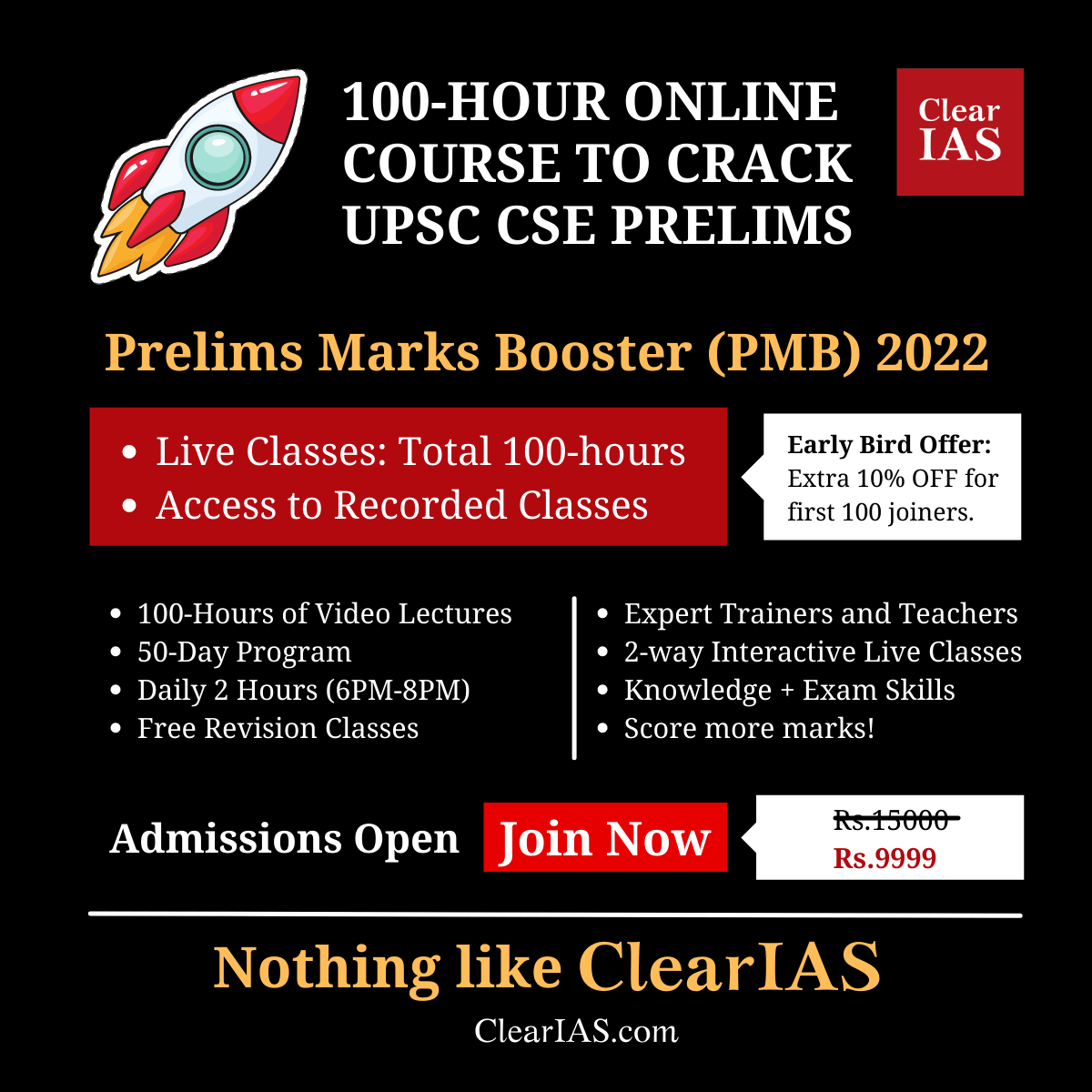 ClearIAS UPSC Prelims Marks Booster Program 2022