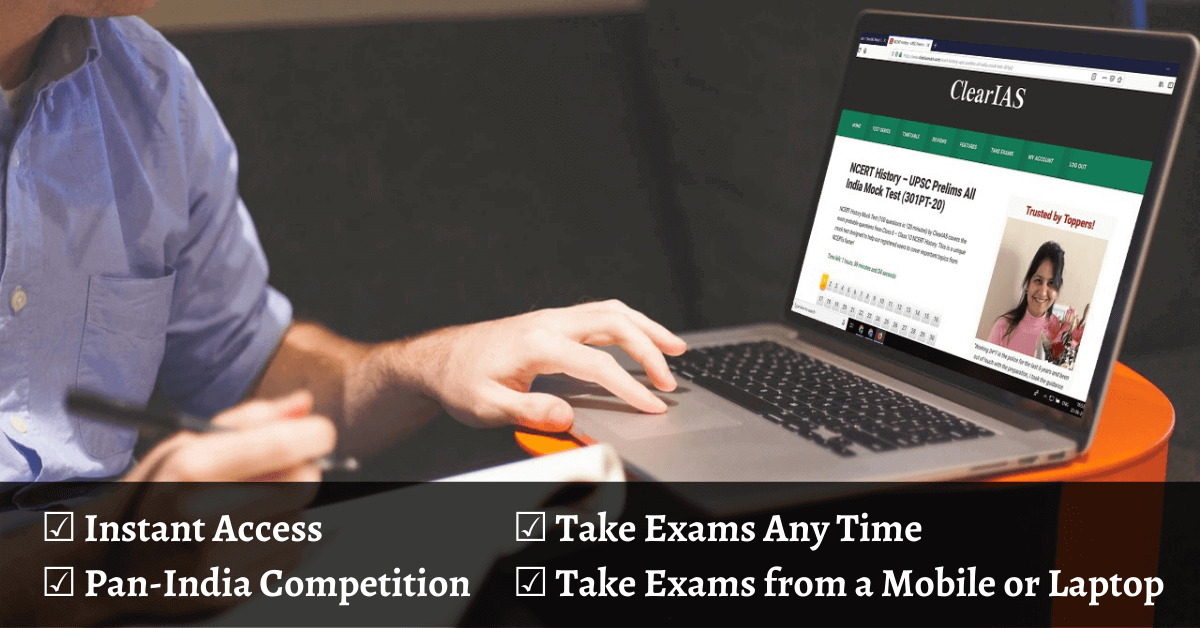 ClearIAS UPSC Prelims Online Mock Test Series